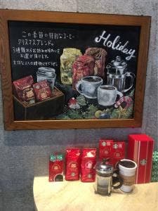 スターバックス コーヒー 高崎オーパ店