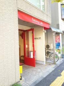 ベーキング ラボ