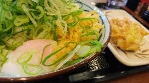丸亀製麺 広島西条店