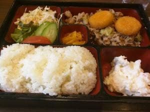 カフェレスト オンライン