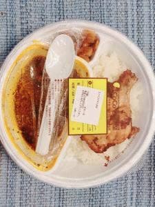カレーハウスCoCo壱番屋 JR垂水駅東口店