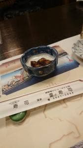 重寿司