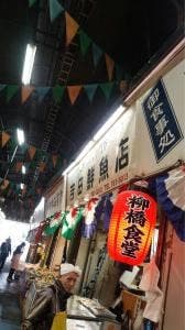 柳橋橋連合市場 柳橋食堂