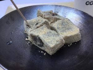 秀吉珈琲 醍醐寺前