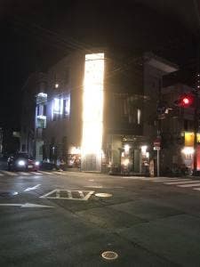 もつ鍋 創作市場 はん蔵もん。