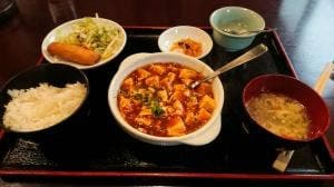 味雅軒