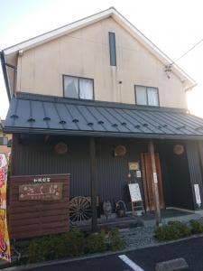 さくら