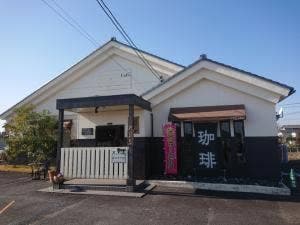 珈琲屋Masa