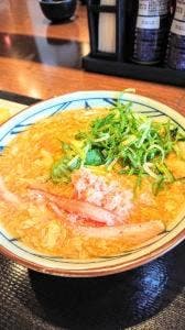 丸亀製麺 松葉公園店