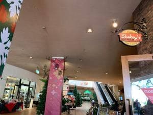 シェーキーズ プラザハウス店