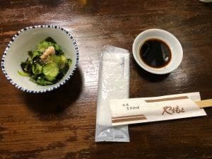 やまもと