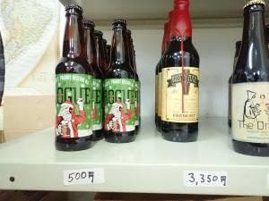 Dancing Penguin Craft Beer 角打ち