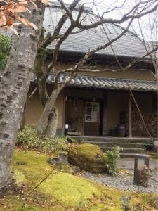 山荘無量塔