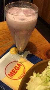 鳥貴族 聖蹟桜ヶ丘店