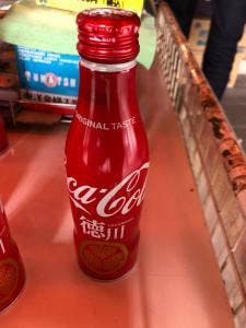 ひょうたん屋