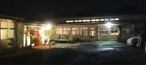 美食倶楽部 富高岩