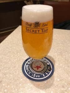 ライオン 銀座五丁目店