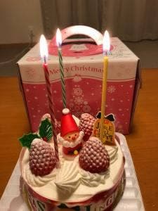 フロプレステージュ 新潟南イオン店