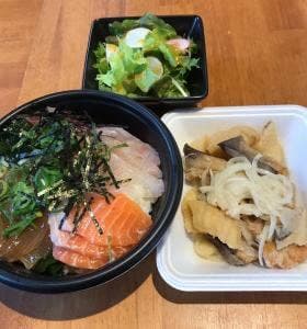 おさかなキッチン 宮津店