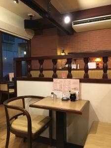珈琲アミー