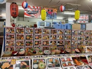 海鮮みなと食堂