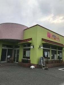 ママンキムラヤ