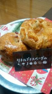 リトルプラスベーグル