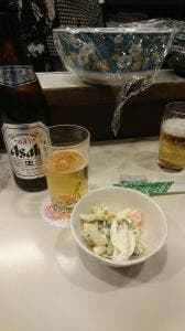 野歌