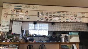 喫茶 お食事処 やしろ
