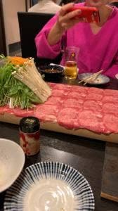 祇園 じゃまん縁