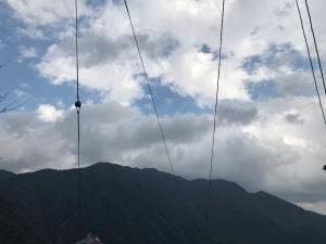 那智黒亭みむろ