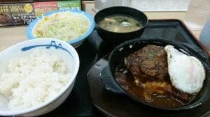 松屋 住之江公園店