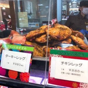 ホルンマイヤー 新潟伊勢丹店