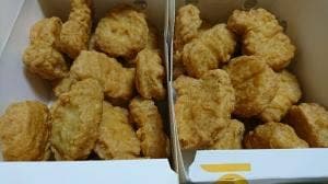 マクドナルド 加古川池田店