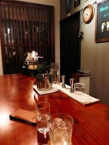 Bar Sheep Dip