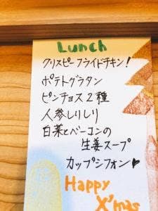 カフェ こだま