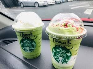 スターバックス コーヒー 相模原共和店