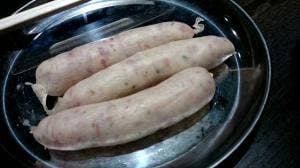 ほるたん屋 中村長筬店