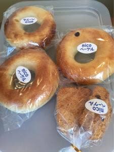 micoベーグル