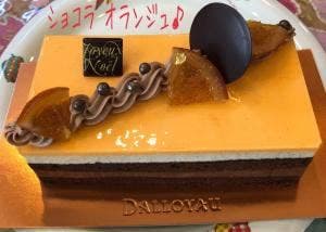 DALLOYAU 小田急百貨店町田店