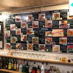 サクラカフェ幡ヶ谷