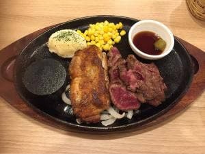 ステーキハウス松木 八王子松木店