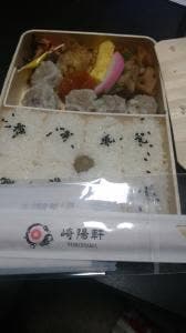 ブルースカイ 22番ゲートショップ