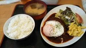 かりんや