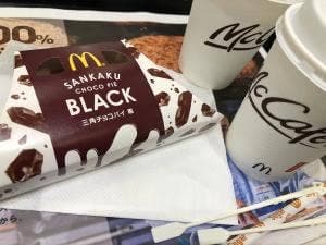 マクドナルド 関マーゴ店