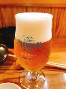 咲けの実夜 Wadan
