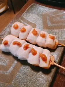 うち田