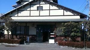 山清