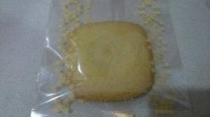 ステラおばさんのクッキー 川崎アトレ店