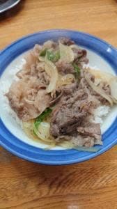 味平